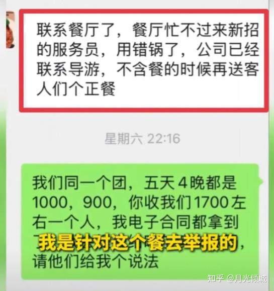 又到冬天了，哈尔滨还会复制去年的火爆吗？