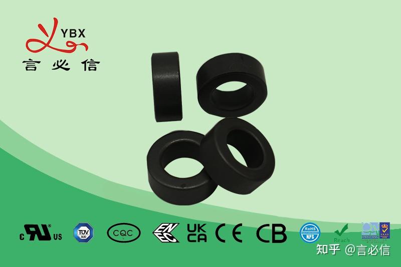 抗干扰磁环实用指南：从原理到安装，新手也能轻松上手 - 知乎