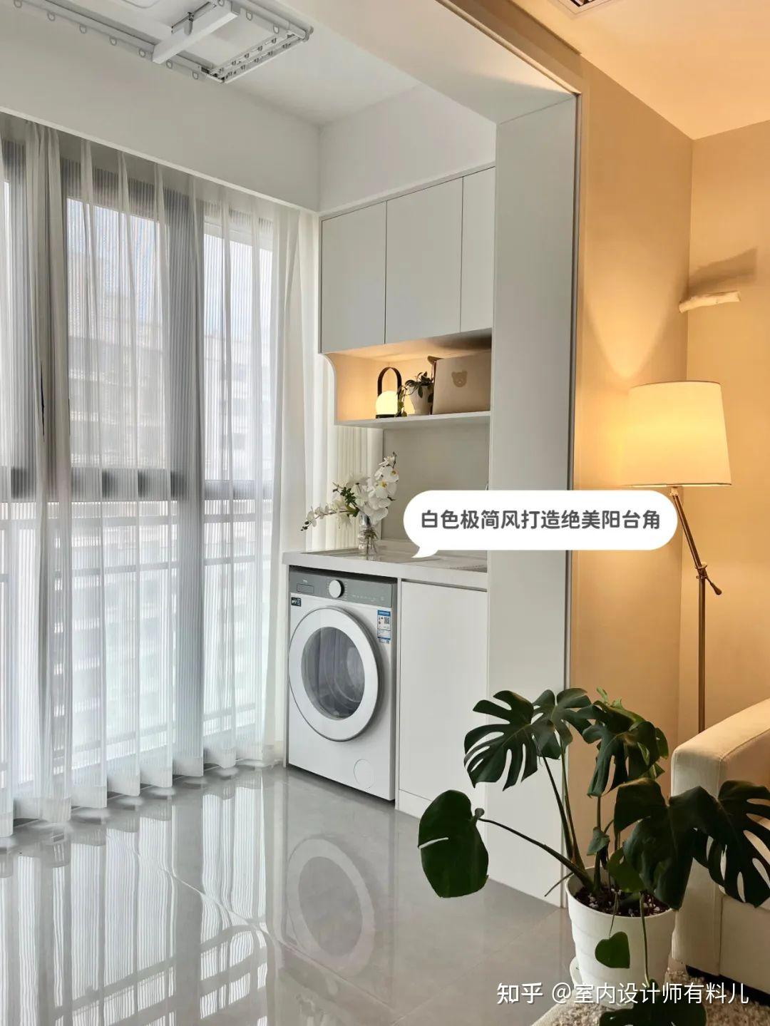 入住一年才明白:阳台这5个大坑千万别踩,都是过来人的经验 - 知乎