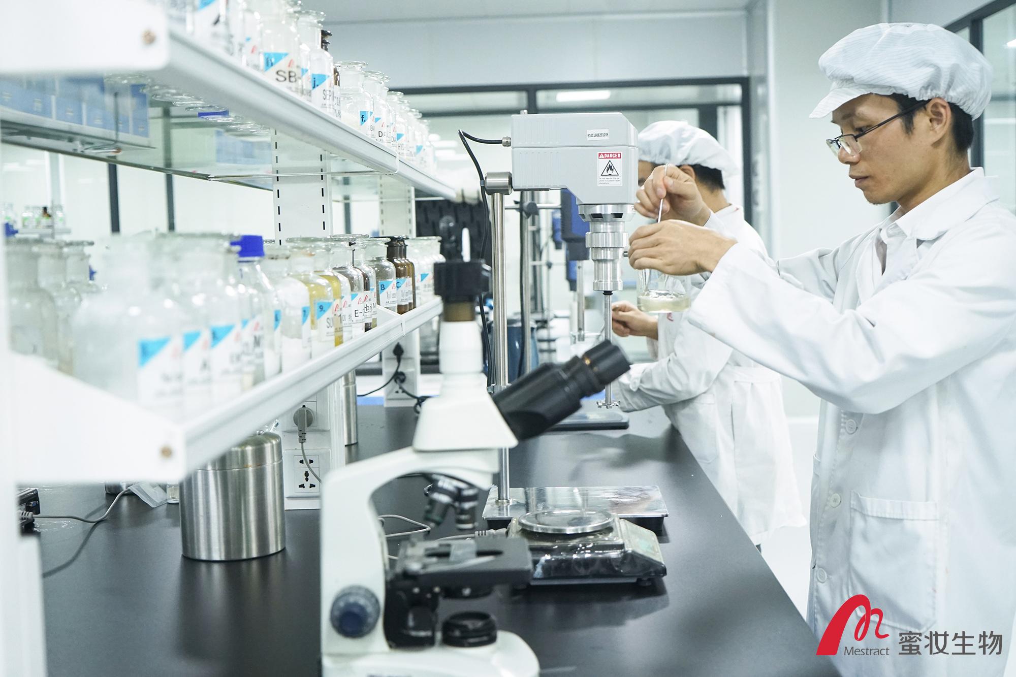 科研新实力,蜜妆再添三项发明专利 - 知乎