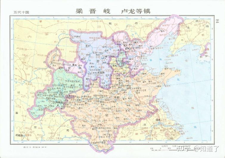 后梁——朱温爱吃窝边草 - 知乎
