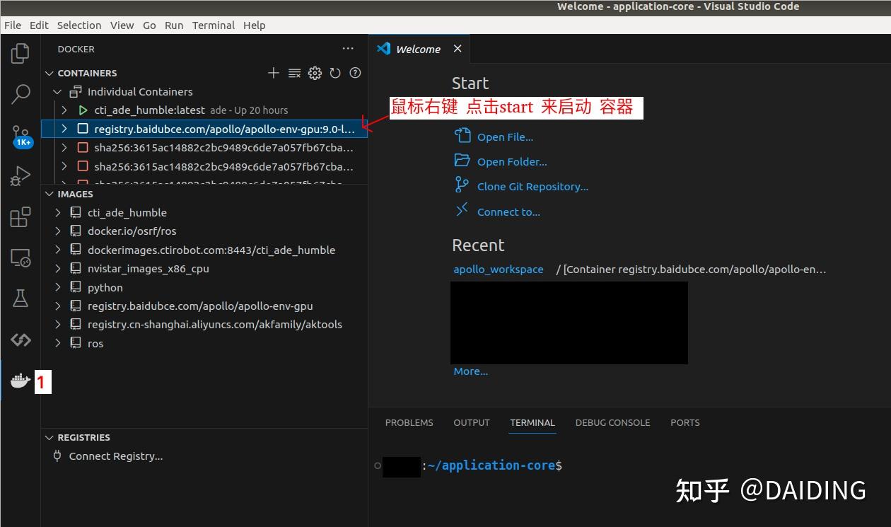 Vscode gdb apollo9 0 planning 