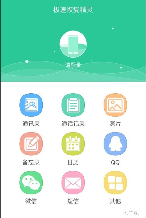 v2-c67be490c8141de9b337f3b9aee74d33_r.jpg