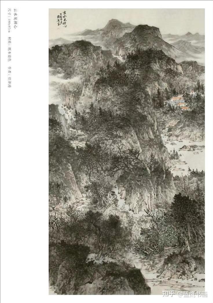 大境心象任泽涛山水画精选欣赏