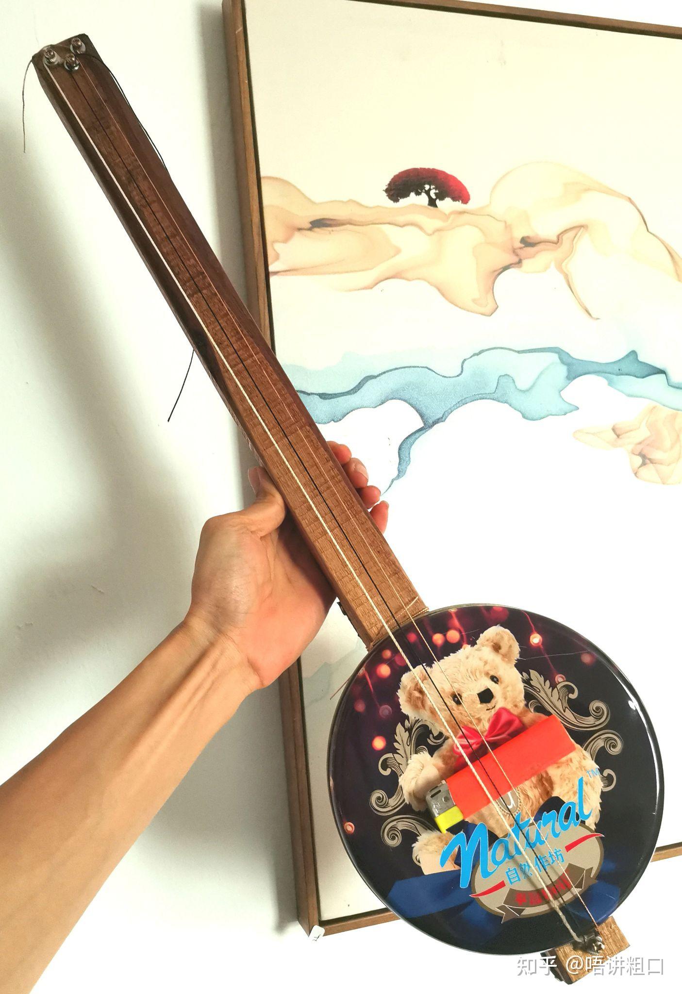 从零到1教你用废品diy制作一个弦乐器
