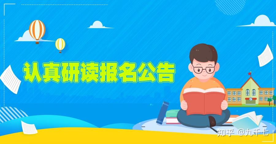 在測試全程科學佩戴無呼吸閥的防疫口罩,經測量體溫正常,並憑綠色健康