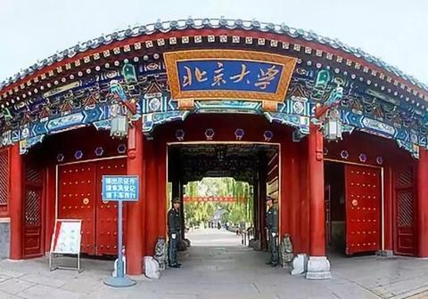 图标