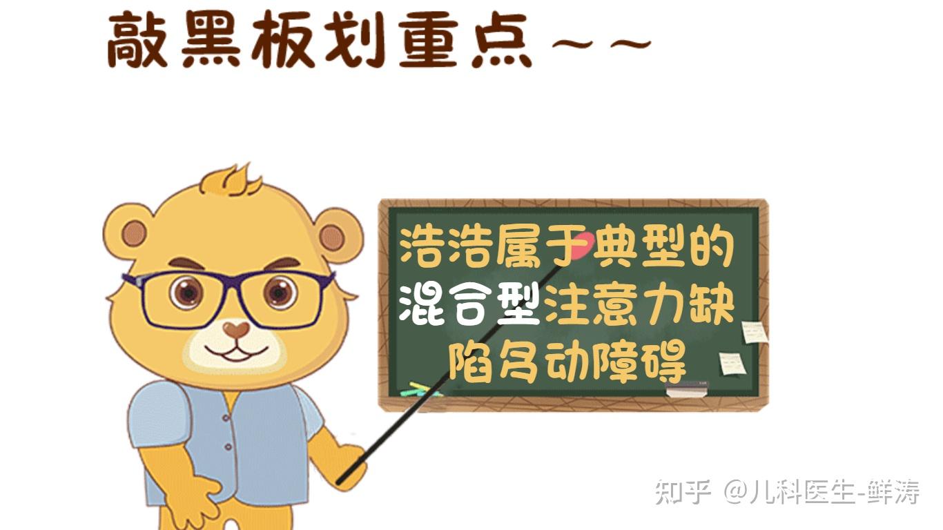 老师怎么劝退学生