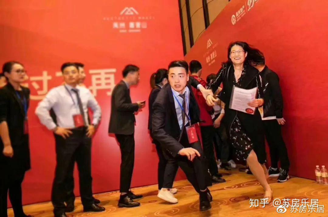 爆哭!十年房价巨变,苏州人看完捶胸顿足! - 知乎