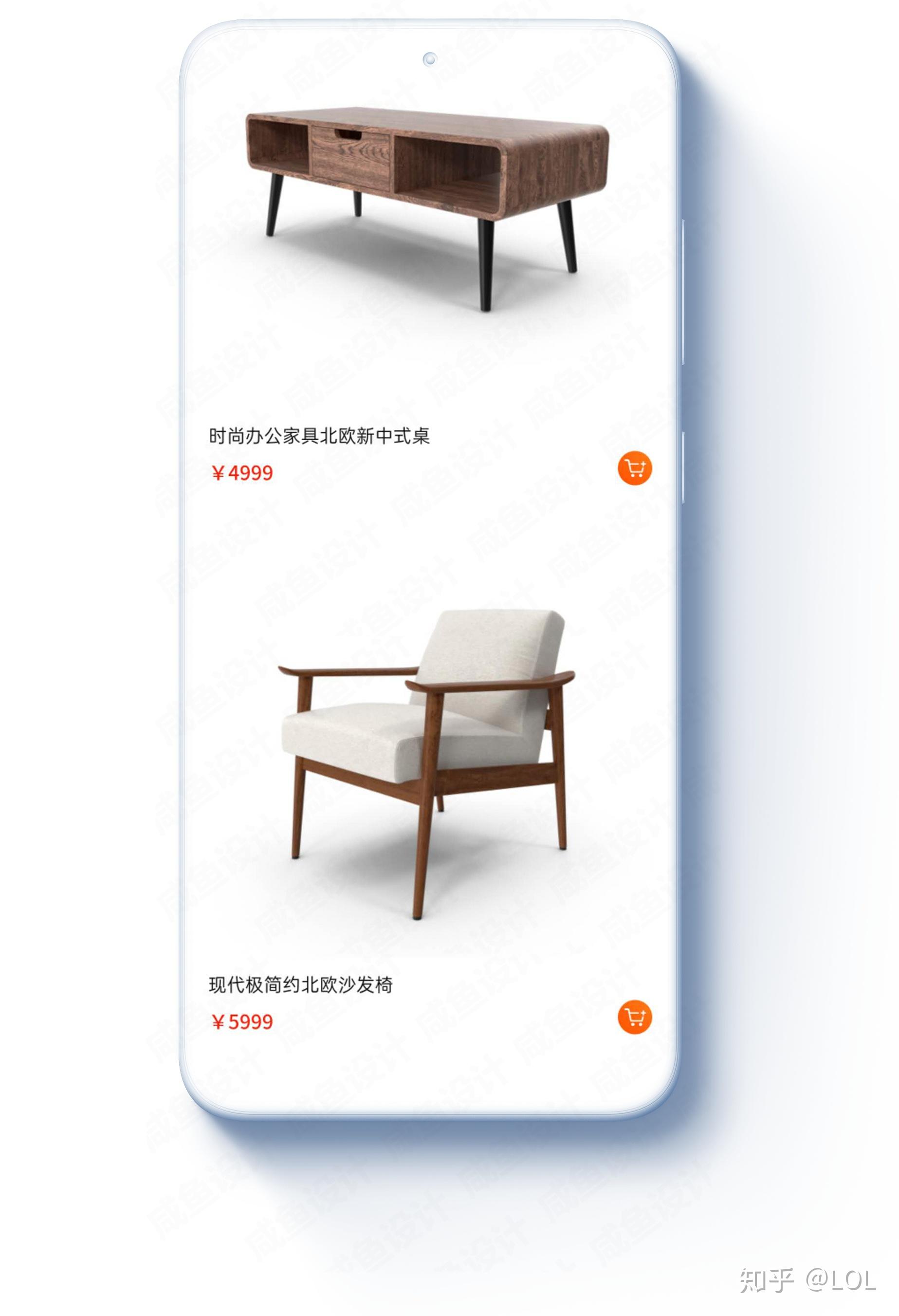 家具行业如何做网络营销，如何在短期内利用网络资源进行网络营销宣传，吸引大量用户来参与活动？