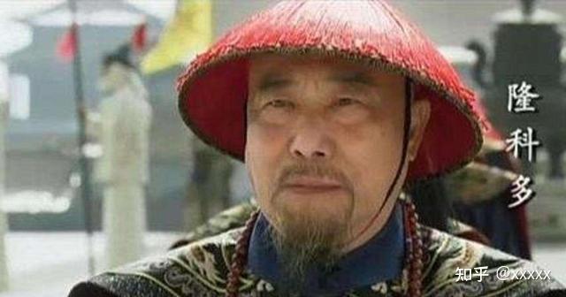 八阿哥胤禩:夺嫡不敌四阿哥胤禛,他究竟输在哪里? - 知乎