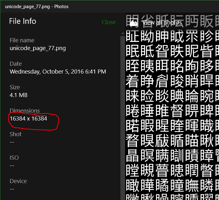 我用c 撸了一个minecraft高清字体材质生成器 知乎 我用c 撸了一个minecraft高清字体材质生成器 知乎