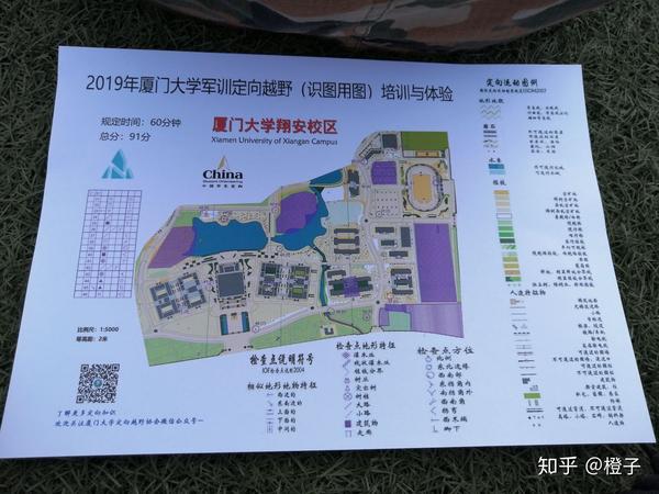 在厦门大学读书是一种怎样的体验