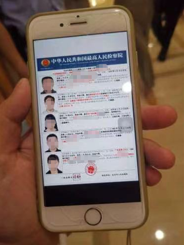 与时间赛跑 还好成功拦下了她 民警 你差点就被骗了 知乎