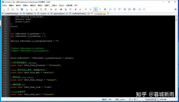关于Notepad-- - 知乎