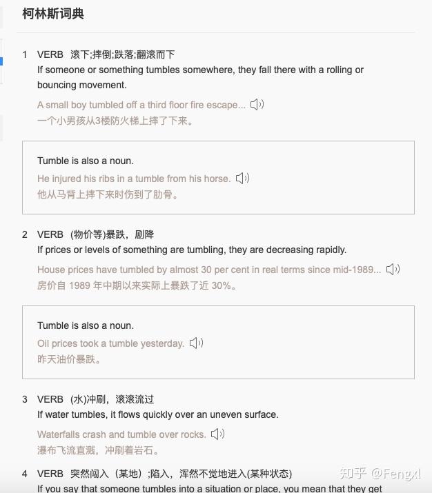 v2-c69ba3f1aedebf32a1a2e155d1ab17e3_r.jpg