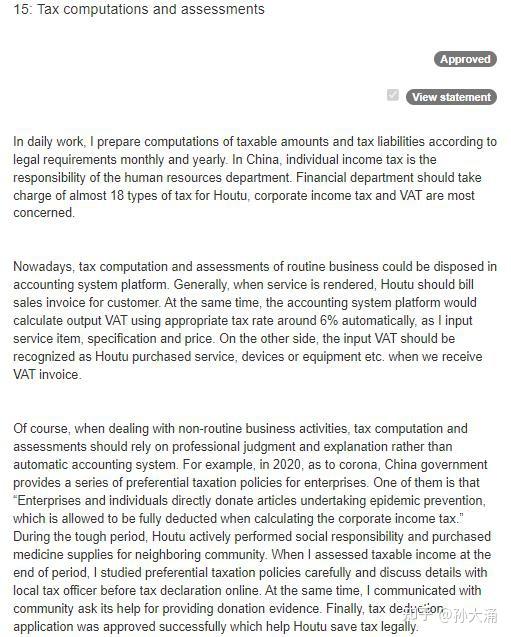 Example Po Acca ACCA PO怎么写?这里有一份非标案例! - 知乎