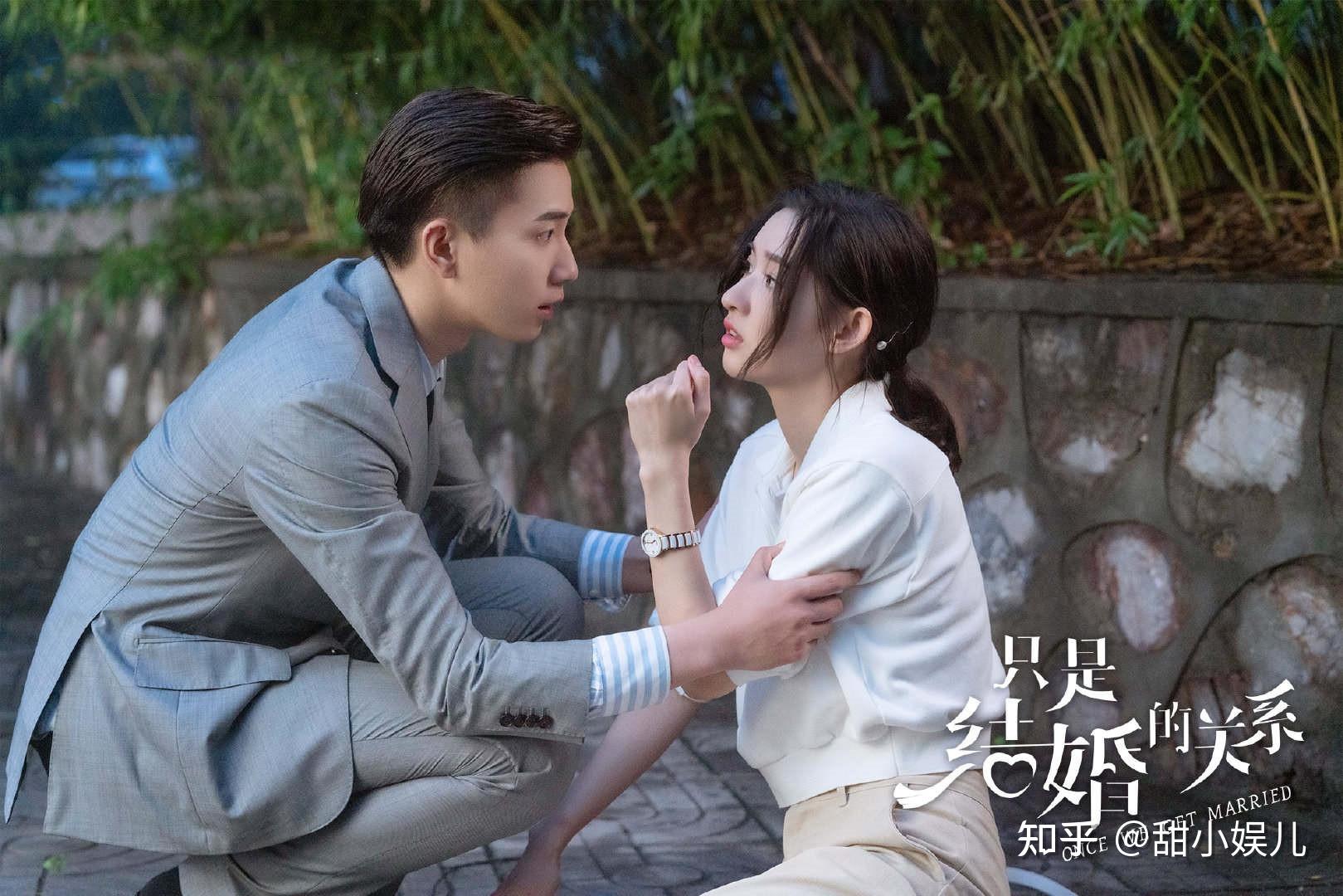 甜宠剧只是结婚的关系霸道总裁契约妻又土又甜很上头