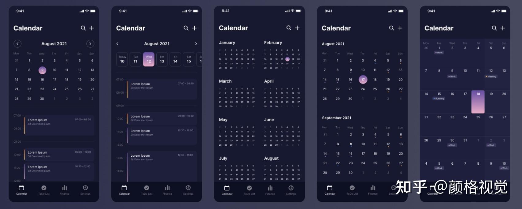 ui设计师必须了解的13中移动app界面设计的基础知识