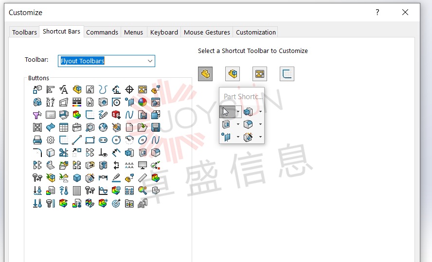 定制SOLIDWORKS用户界面时,无论您只是想更改图标大小 - 知乎