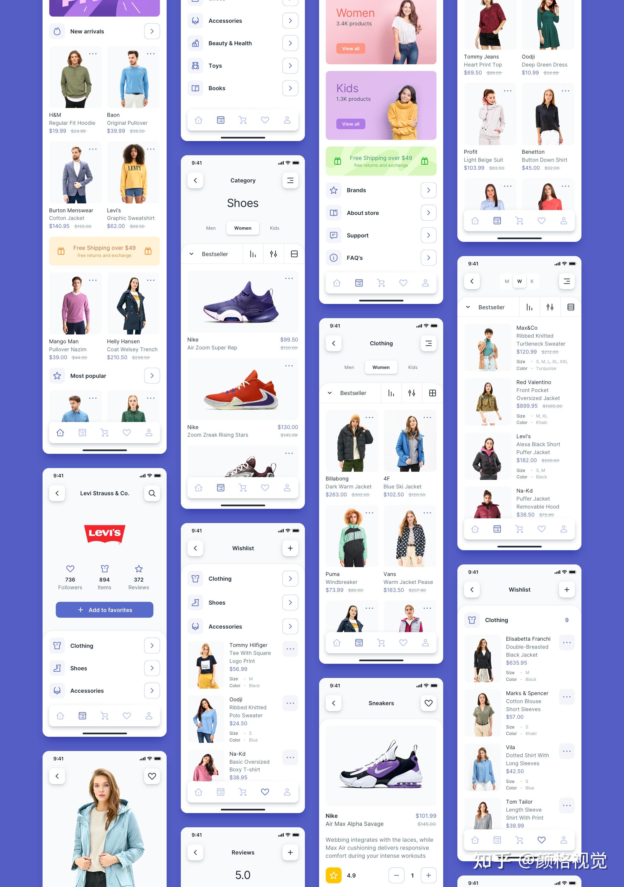ui设计师必须了解的13中移动app界面设计的基础知识
