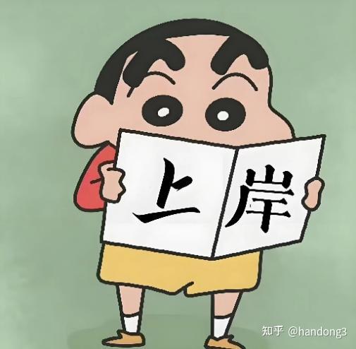 618换电视首选,T7M Pro凭实力卷出新高度
