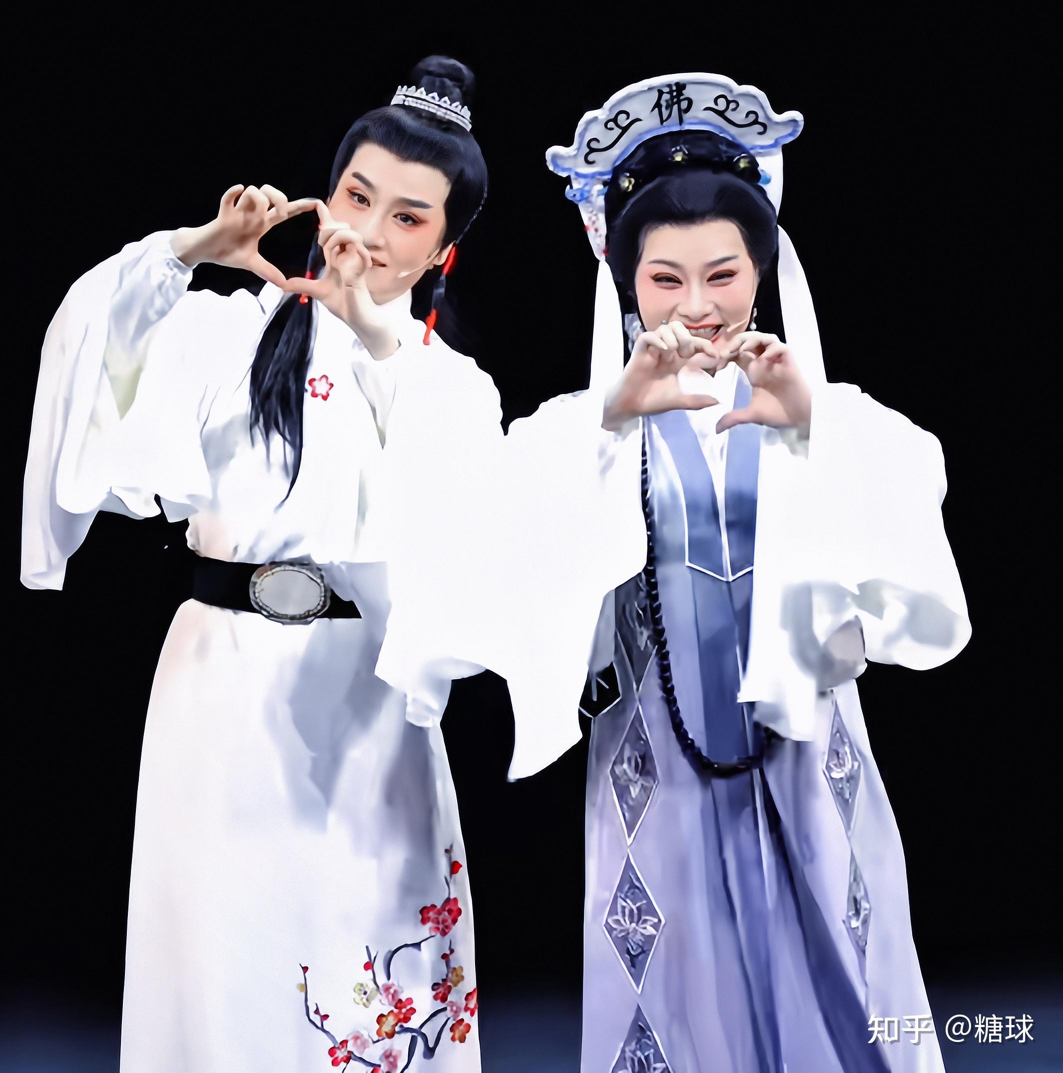 越剧玉蜻蜓94团马78153月温岭