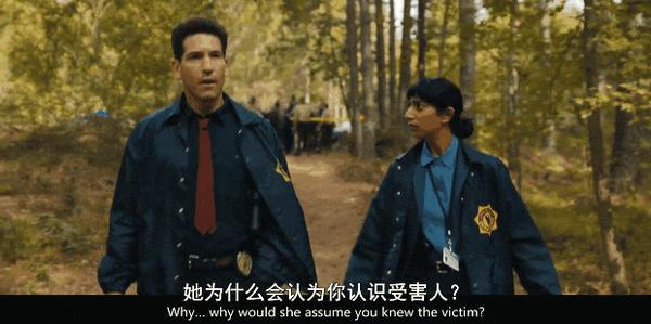 《他和她的谎》惊天反转！Netflix开年重磅悬疑剧