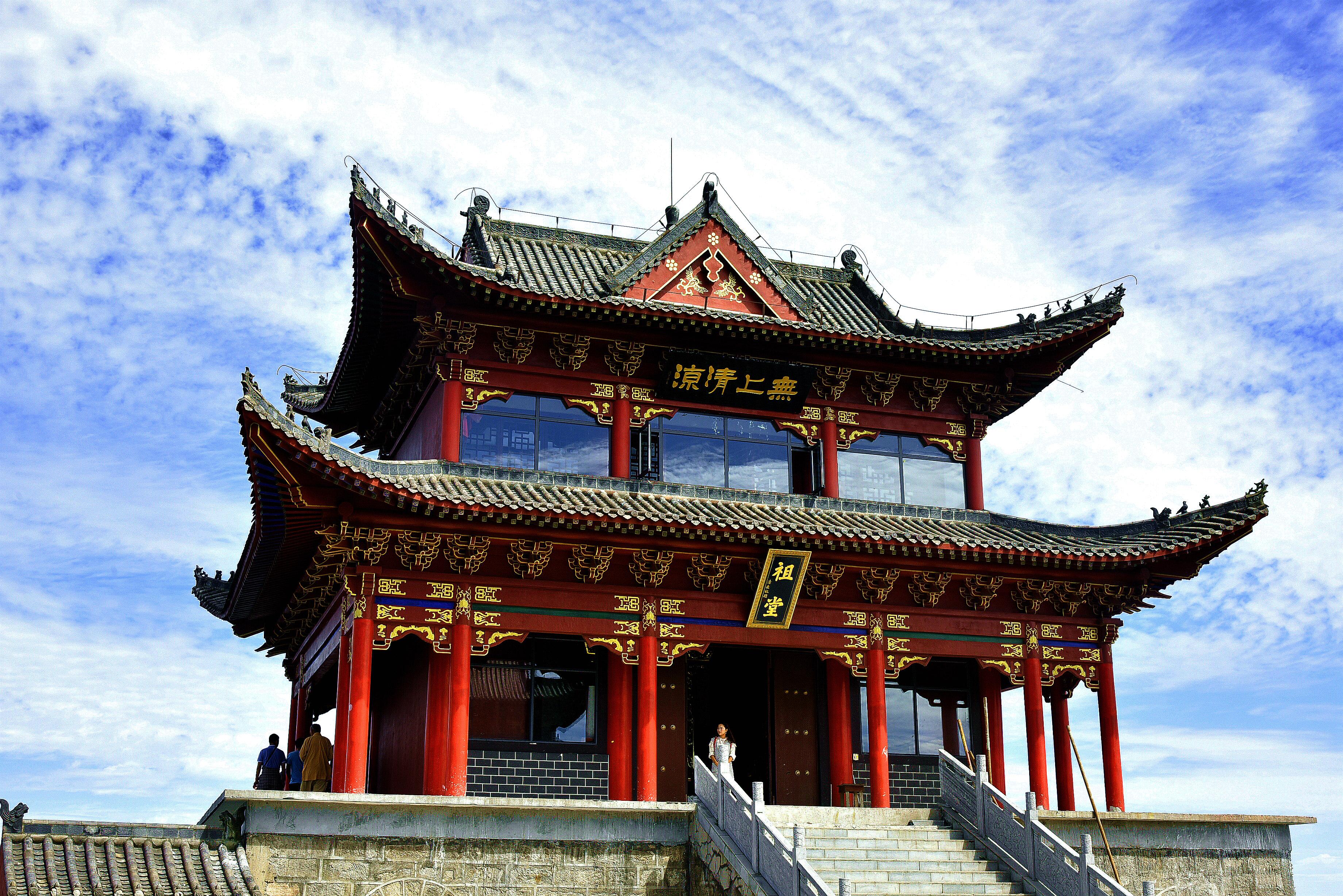 太白顶之巅——云台禅寺之前世今生