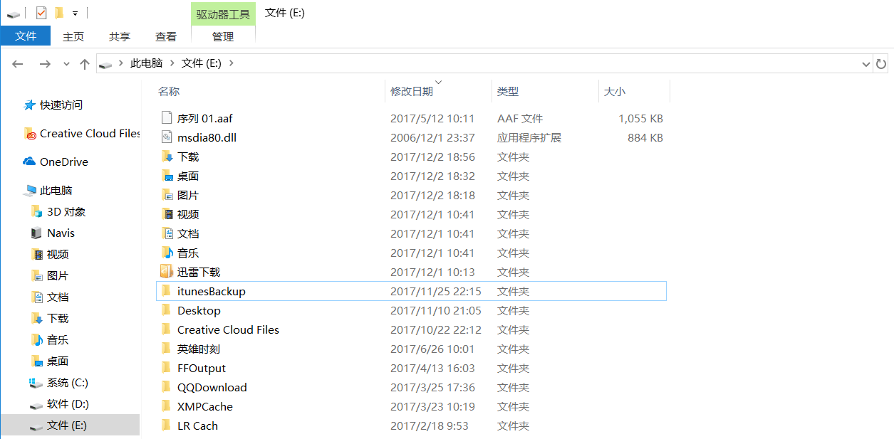  itunes c 