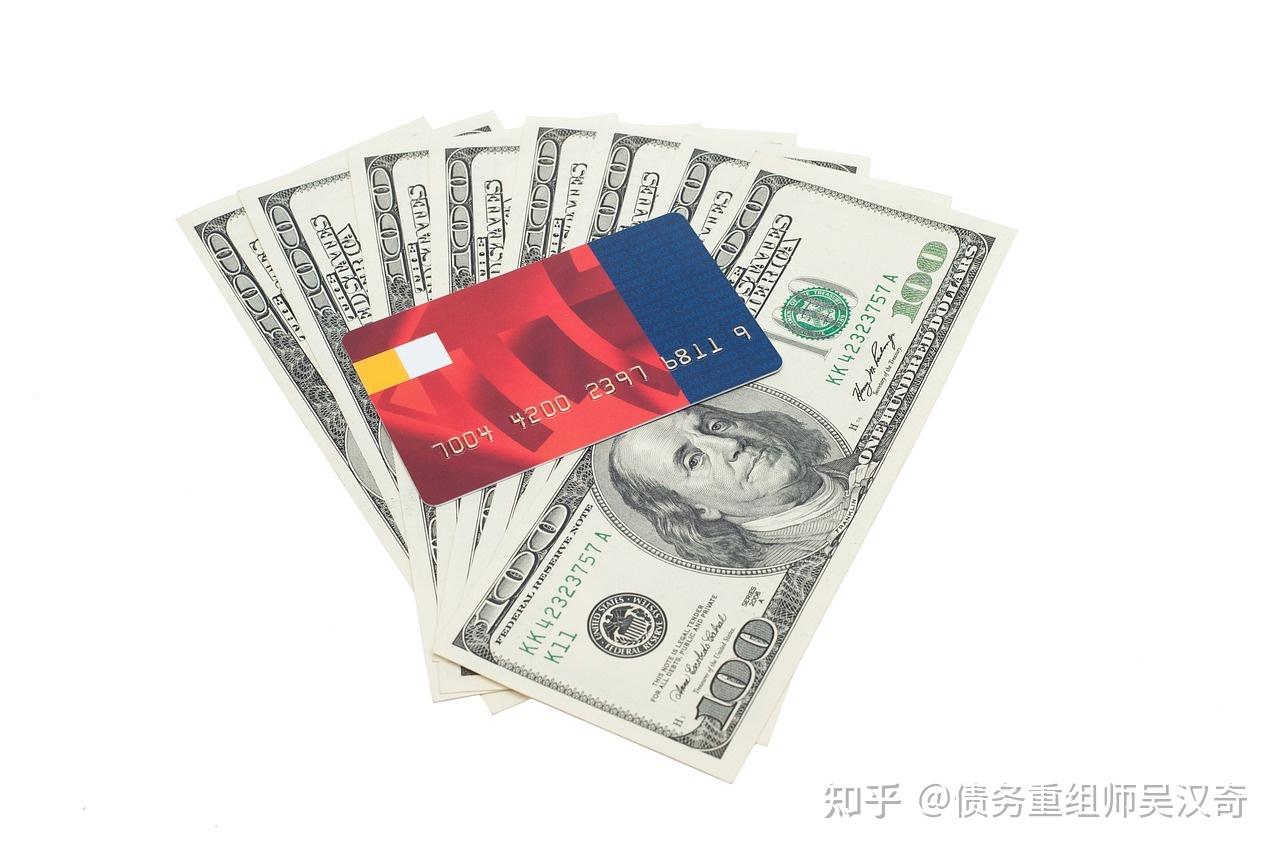 信用卡能还房贷和车贷吗？ - 知乎