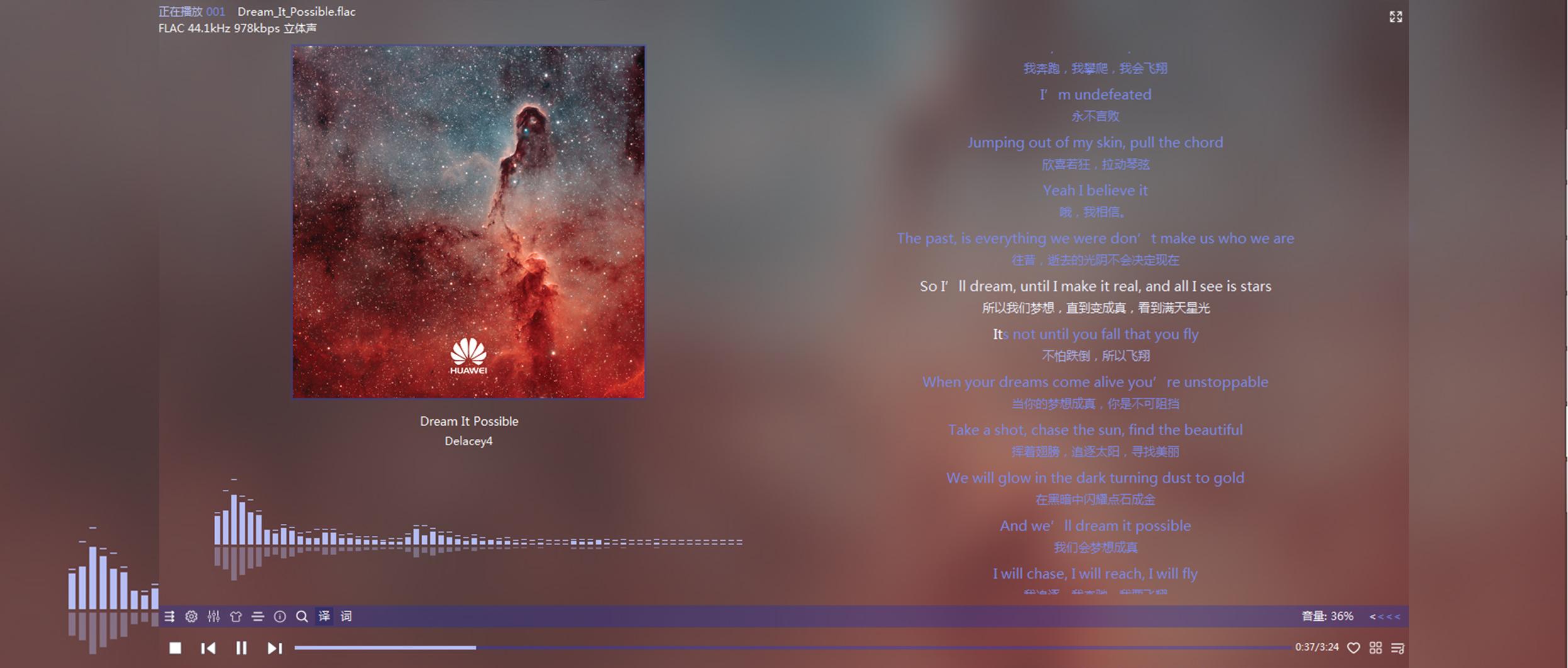 Musicplayer2 精美的音乐播放器 知乎 Musicplayer2 精美的音乐播放器 知乎