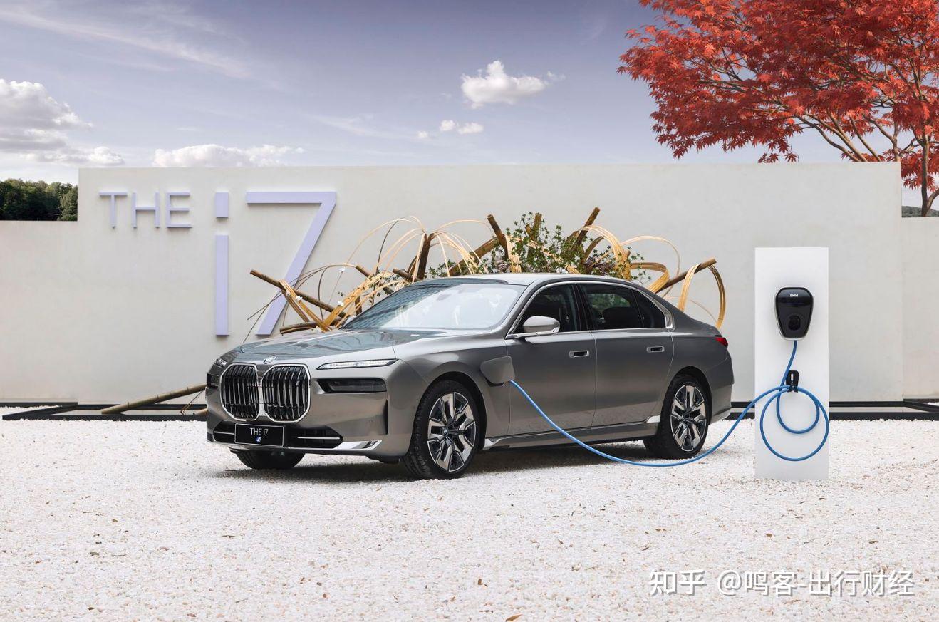 BMW I7 bmw-i7