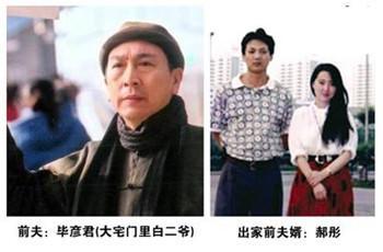 林黛玉扮演者陈晓旭虽已逝，儿子却非常优秀，还与薛之谦成好友！