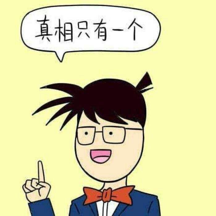 可以用什么方法理解大吃一惊这个词 v2-c6c5658f98b98556bc8b8f64c2b80945_r.jpg