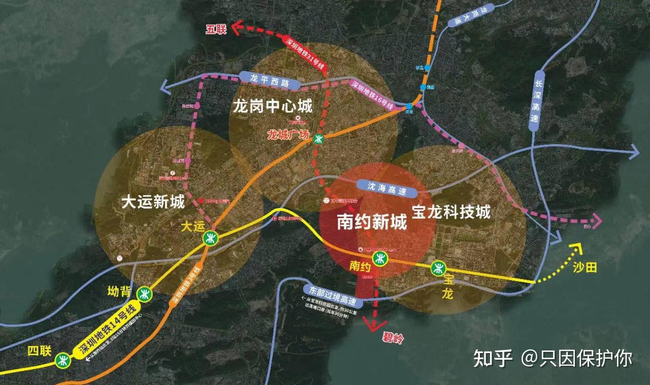 深圳大运站枢纽规划图图片