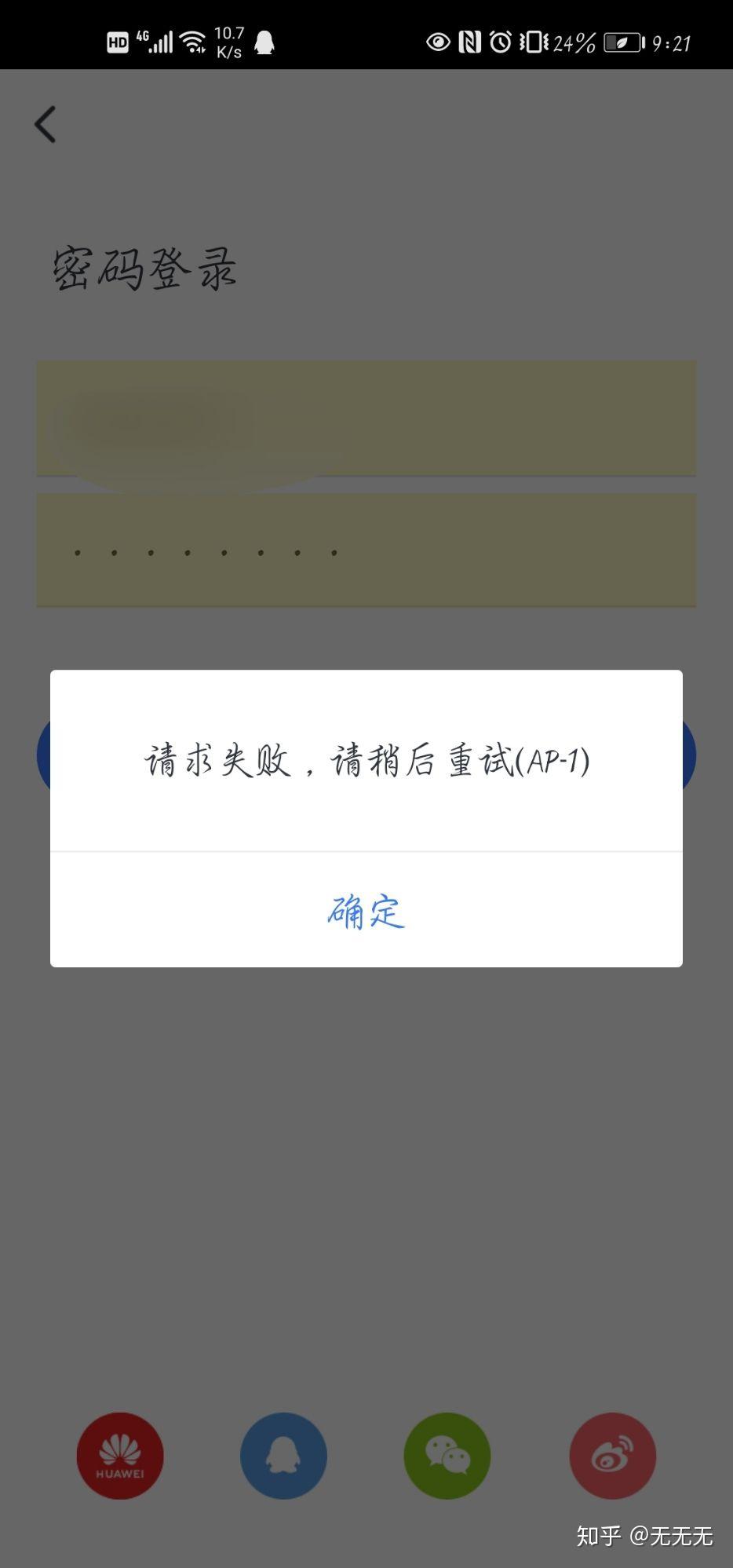 v2-c6ce39f6272cac3c23377236582032bb_r.jpg