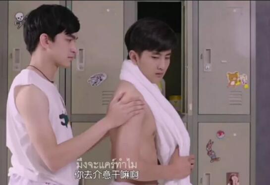 属于空少的基秘为爱转基又一部泰国gay腐剧破下线