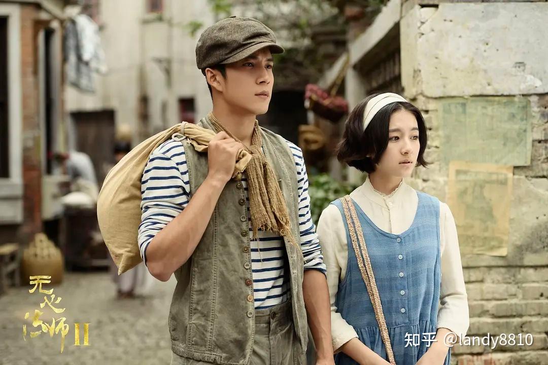 《无心法师2》剧照