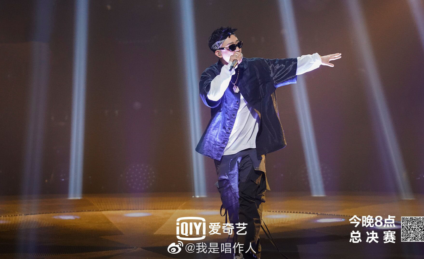 gai周延《这就是生活》回应红花会"500块钱beat"事件