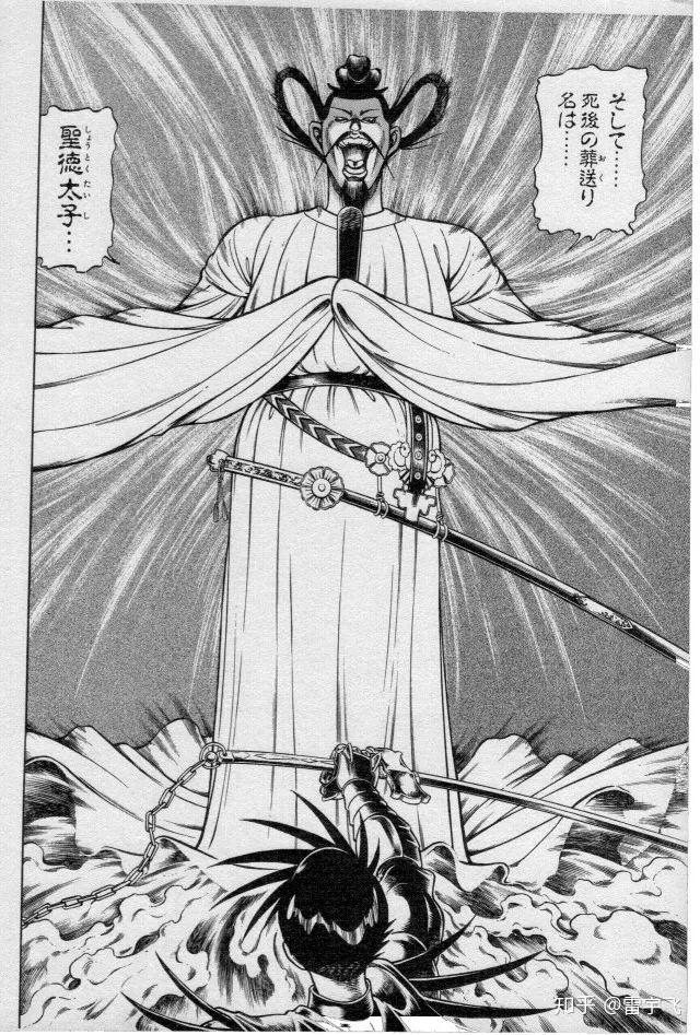 再见,少年时代的老司机,再见,孔雀王和夜叉鸦 - 知乎