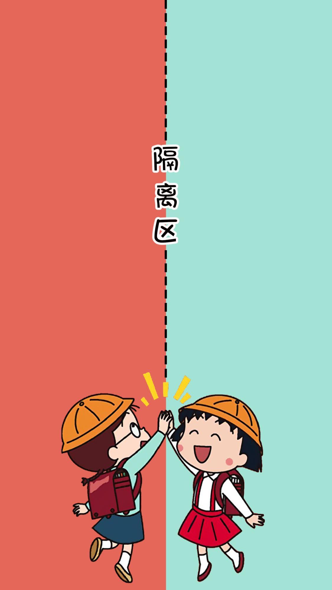 炫彩壁纸秀app每日一组美图壁纸聊天背景