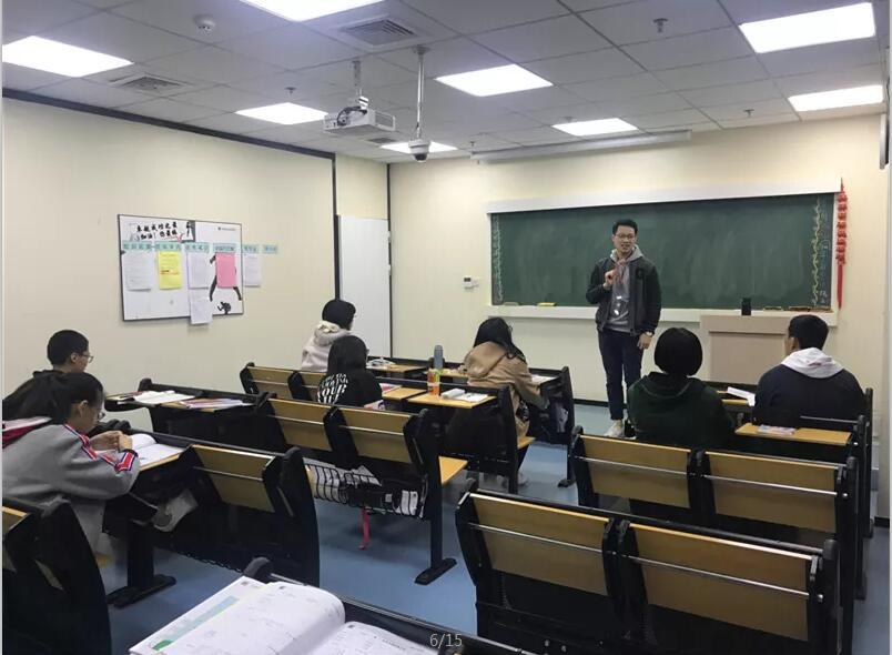 01 并非全部培训机构均可启动线上教学模式