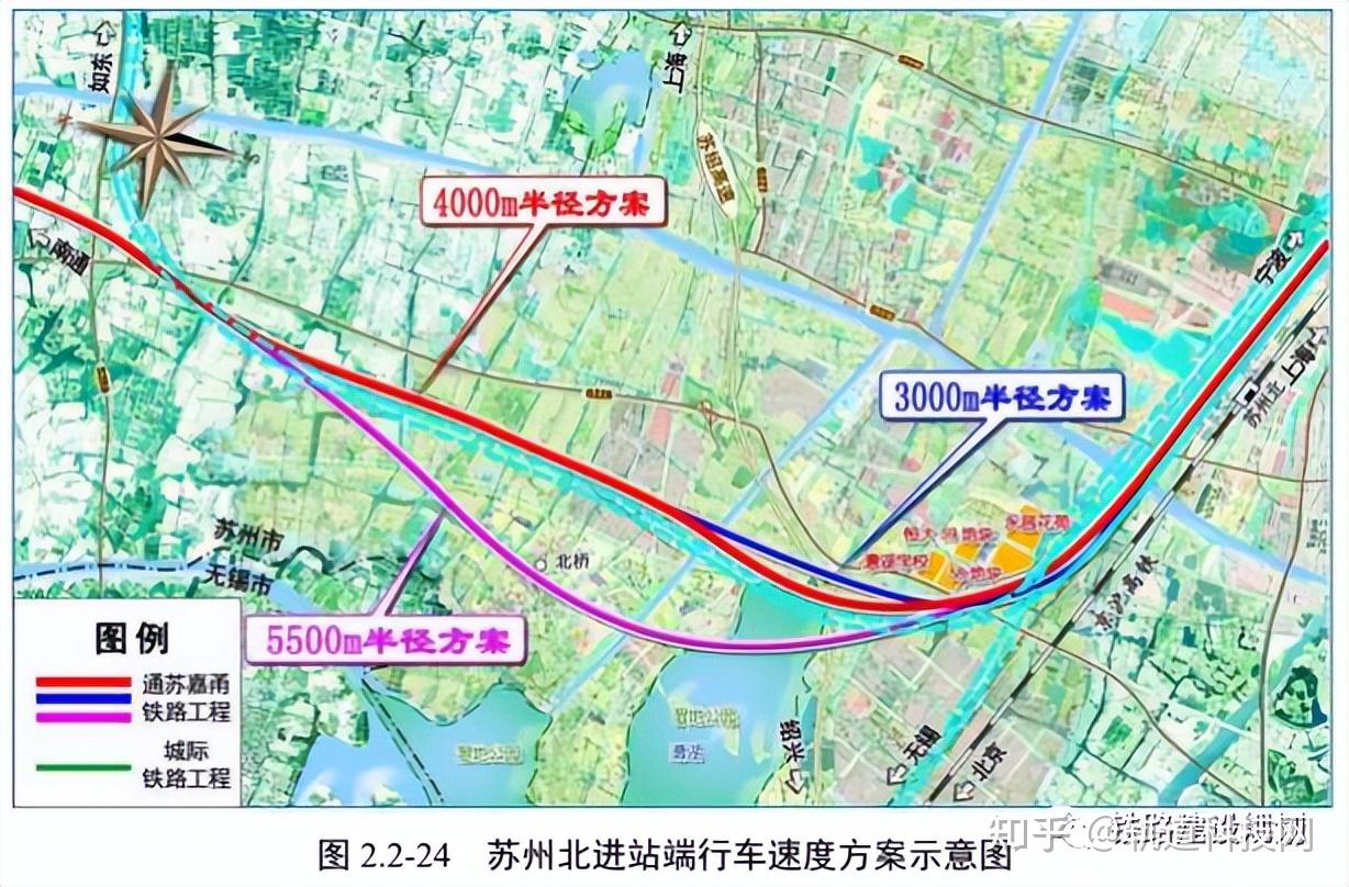 通苏嘉甬高铁环评报告公示,详细设计方案出炉!