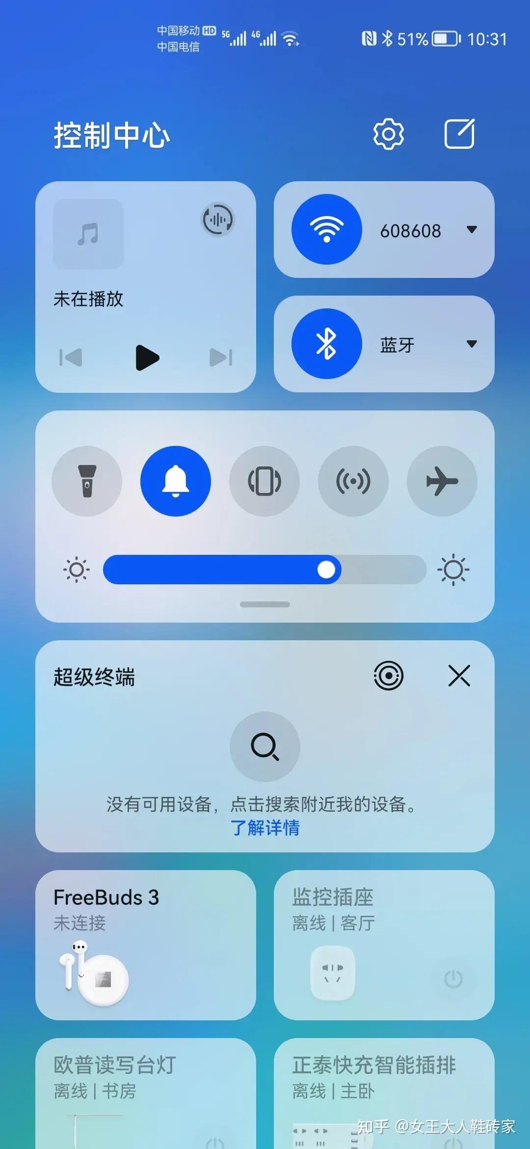 v2-c6e97805cd34c1dba04f219d5178ea8b_r.jpg