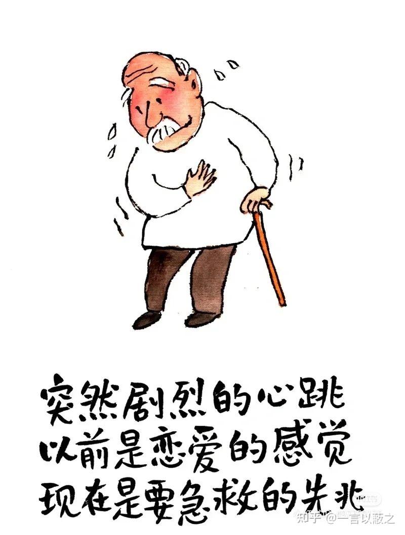 人生的意义 - 知乎
