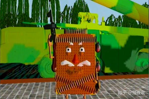 如今仅存4集的玩具之家却曾是无数90后的童年阴影