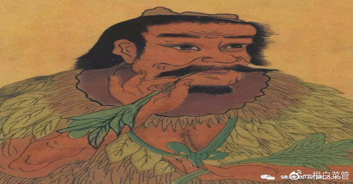 一个骗子的故事关于炎帝黄帝的传说