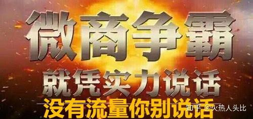 一键添加微信群里好友_群一键好友添加微信里怎么弄_微信群内好友一键群加