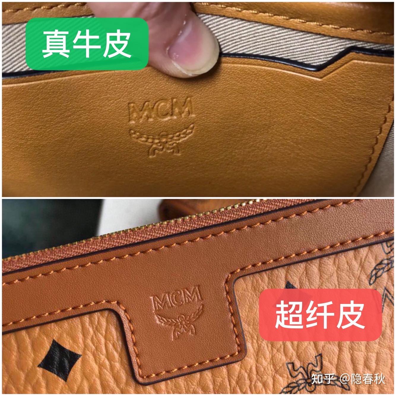 高仿包和正品有哪些不同·高仿包包和正品包能区分出吗  第1张